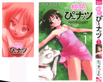 Momoiro Peanuts Vol. 1 cover