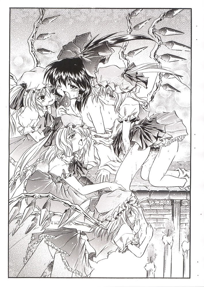 Touhou Rankasai page 10 full
