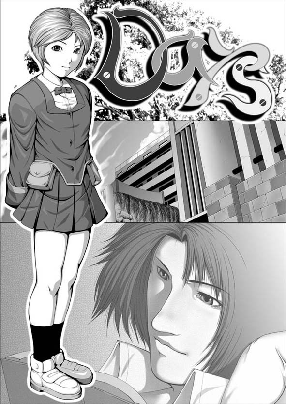 Days page 1 full