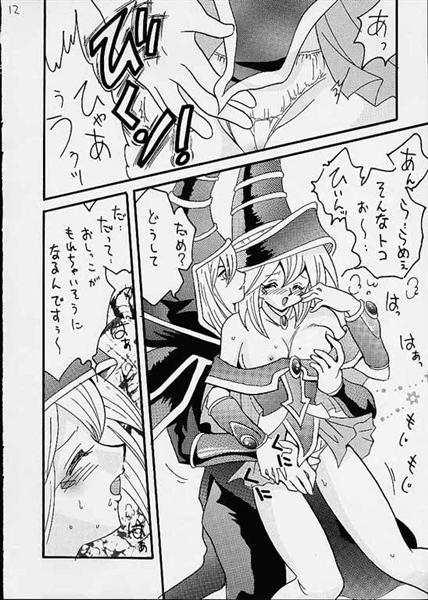 yu gi oh xxx page 9 full