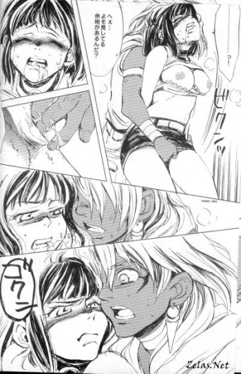 yu gi oh xxx cover