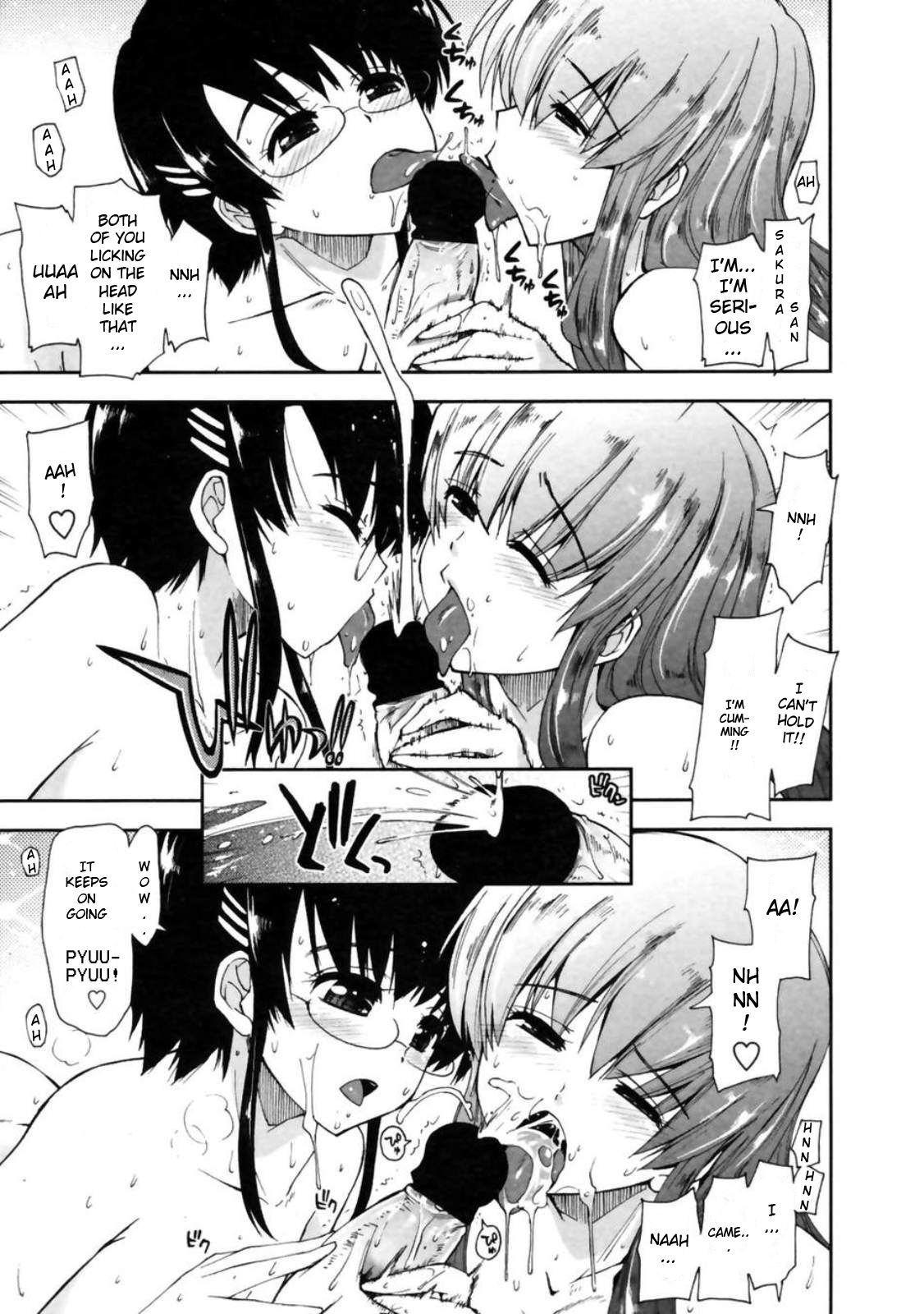 Mozaiku x Sanshimai ch6  v2 page 9 full