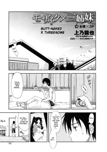 Mozaiku x Sanshimai ch6  v2 cover