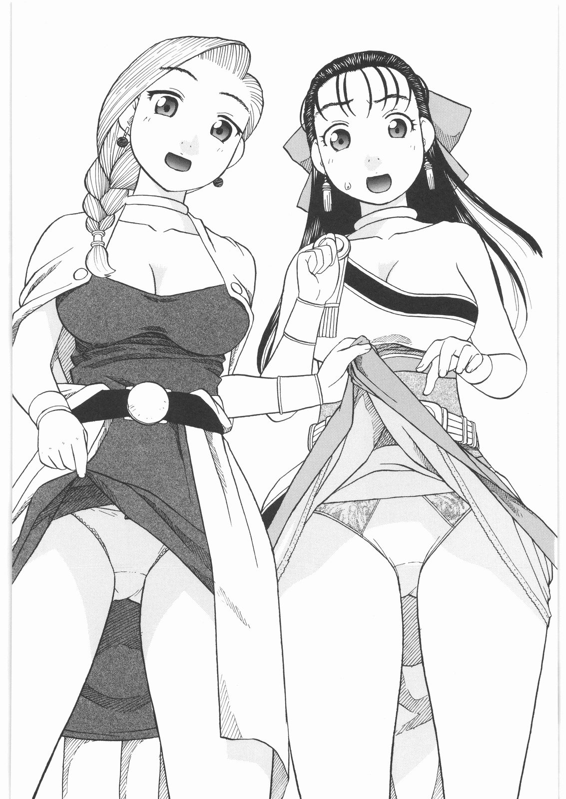 Basha no Tabi Soushuuhen Plus α page 3 full