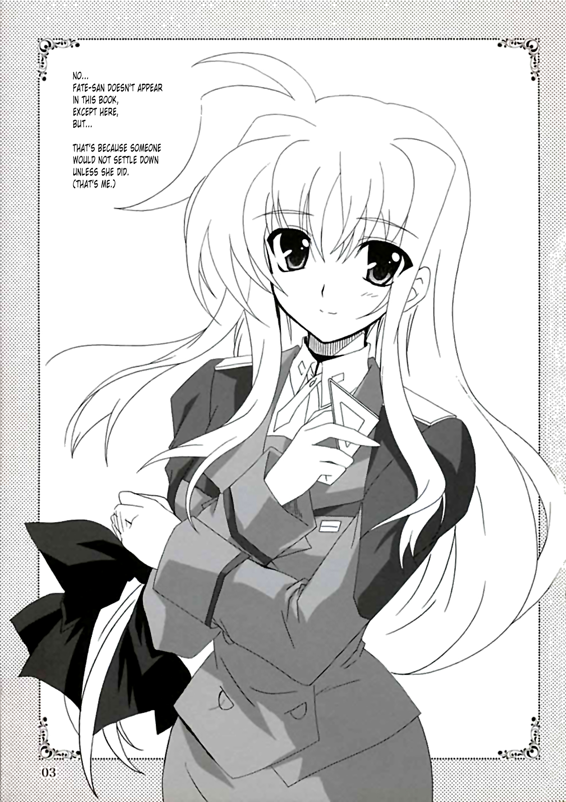Mahou Shoujo MAGICAL SEED No.Due page 2 full