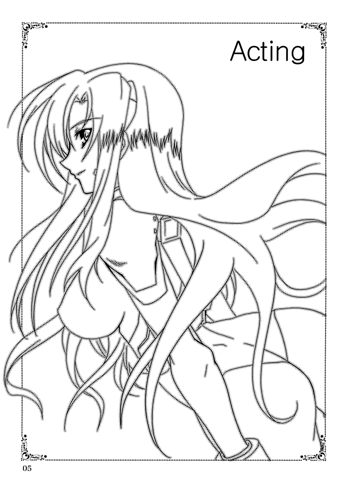 Mahou Shoujo MAGICAL SEED No.Due page 4 full