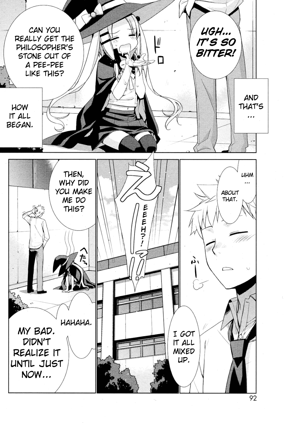 Machigai-darake no Majo | The Witch That Got It All Wrong  =LWB= page 6 full