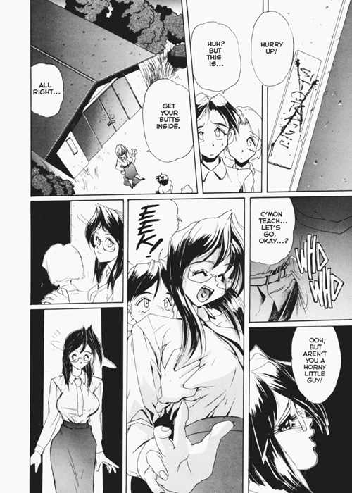 Secret Plot 2 page 2 full