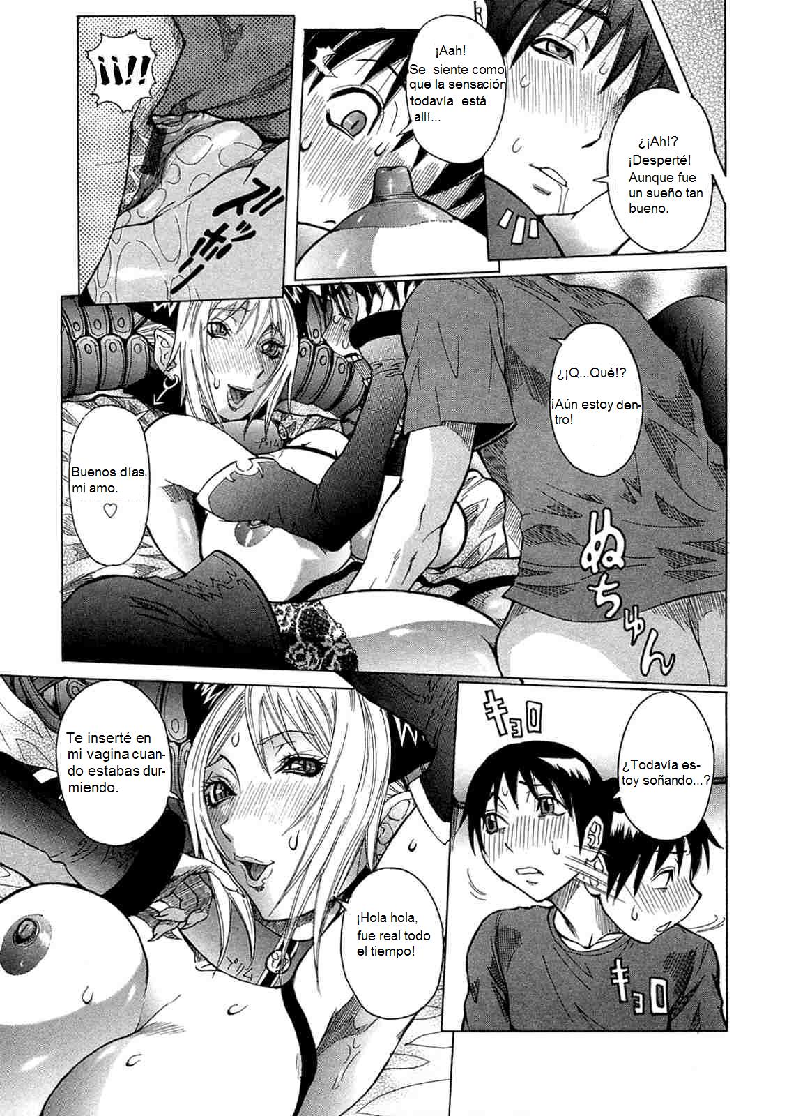 Purimu no Nikki - The Diary of Purimu ~Dashichatta de Shou~ | El Diario de Purimo page 10 full