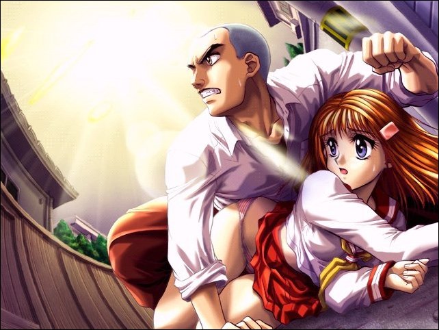 Mamorigami-sama page 6 full