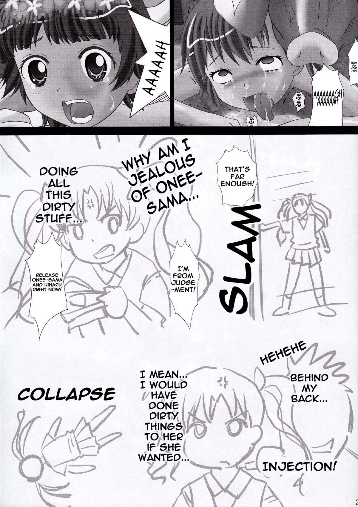 Toaru Kagaku no Zettai Fukujuu - Kuroko Hen | A Certain Kind of Scientific Obedience Kuroko Version   =LWB= page 2 full