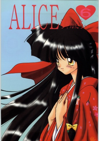 Alice Chantachi 6 cover