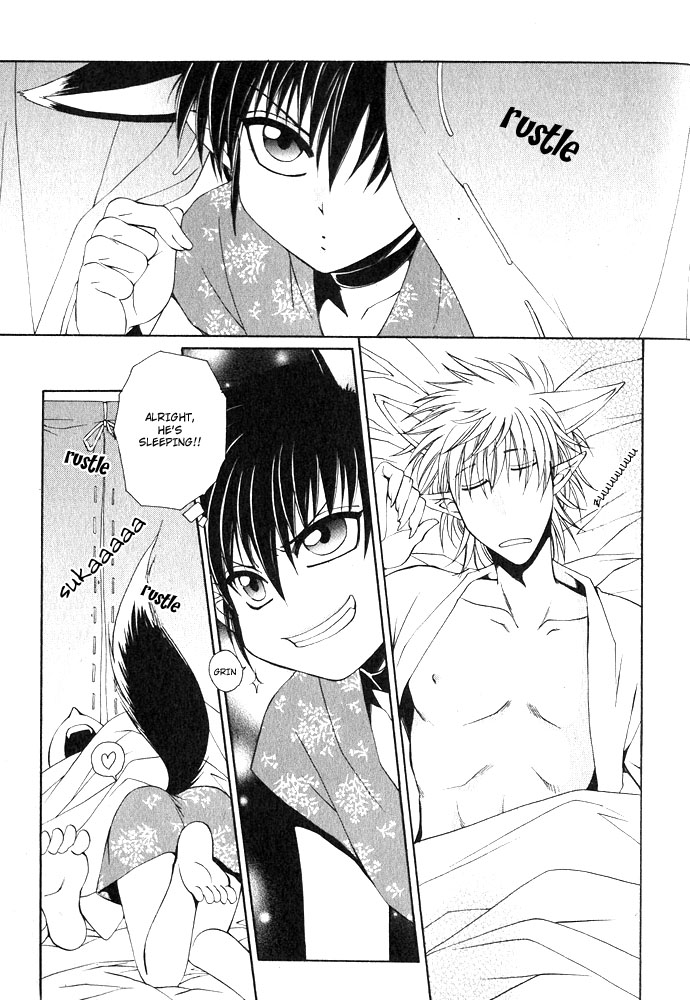 Far East Fairy Tale. by Dr. Ten page 2 full
