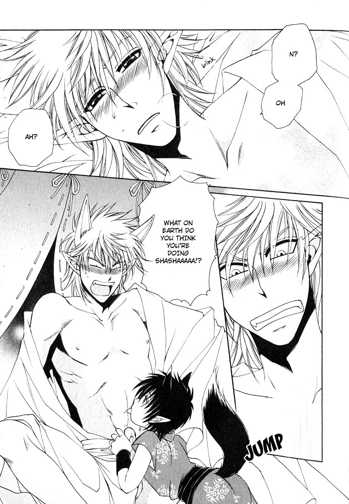 Far East Fairy Tale. by Dr. Ten page 4 full