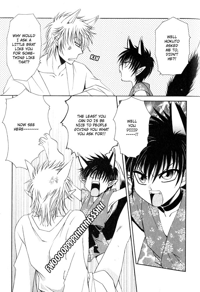 Far East Fairy Tale. by Dr. Ten page 6 full