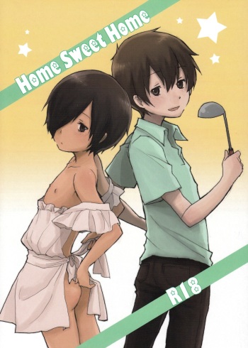 Home Sweet Home cover