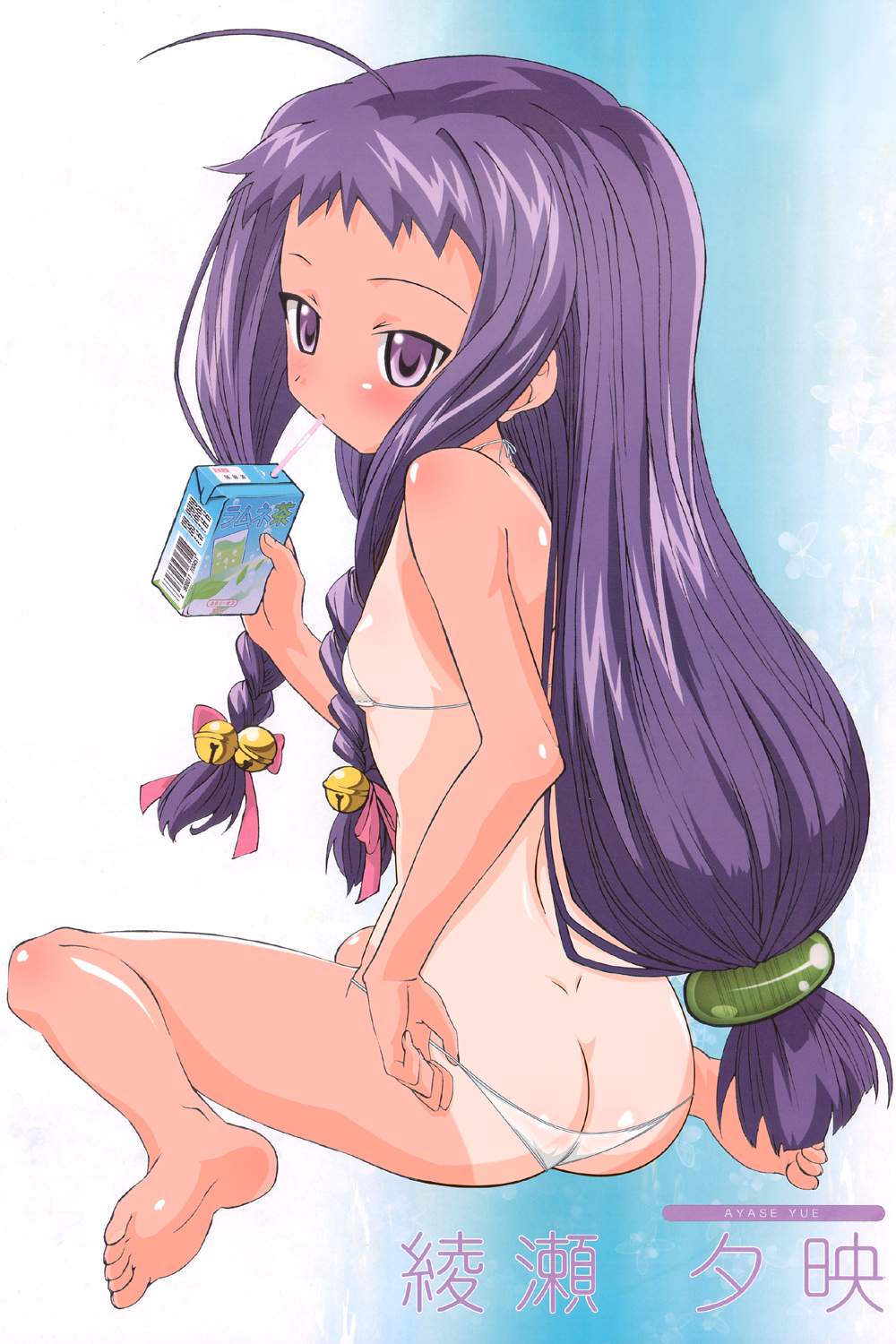 Ecchi &amp; Hentai Collection 32 page 10 full