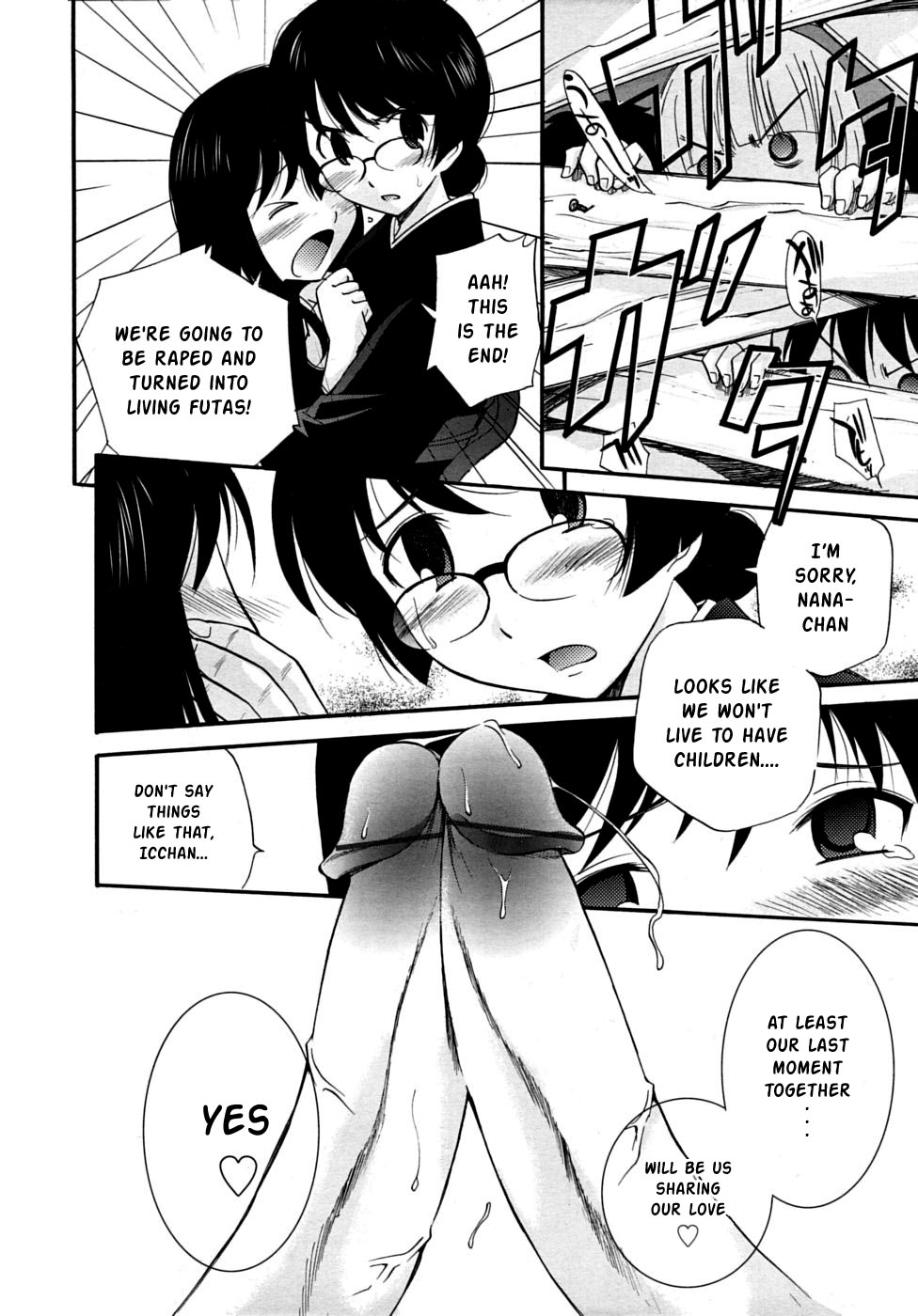 Spurt of the Throbbing Dicks page 6 full