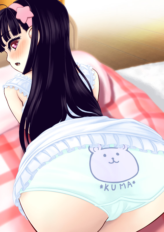 Dat Ass - Ecchi and Hentai - Part 03 page 4 full