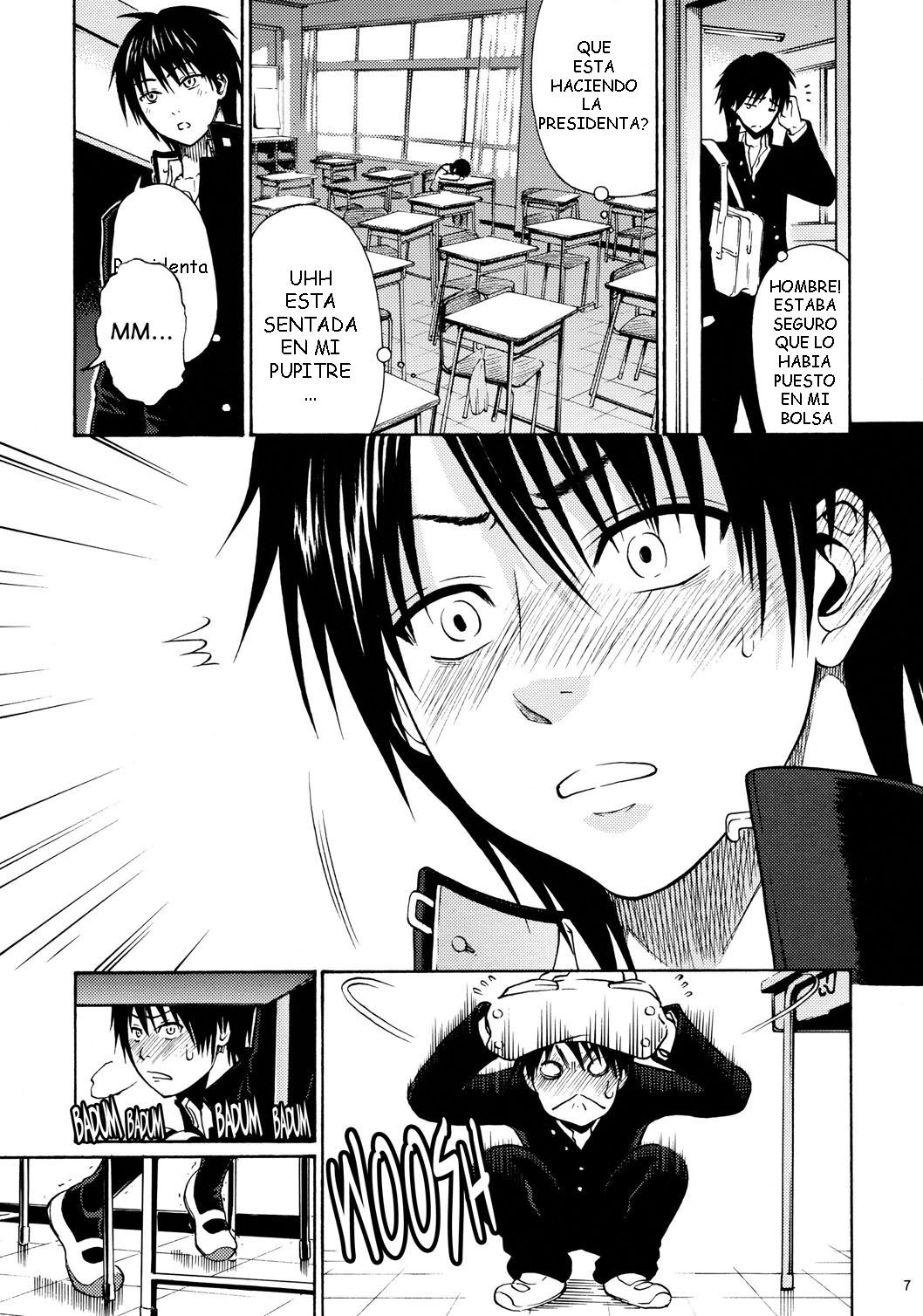 Minaide Inuduka-kun page 5 full