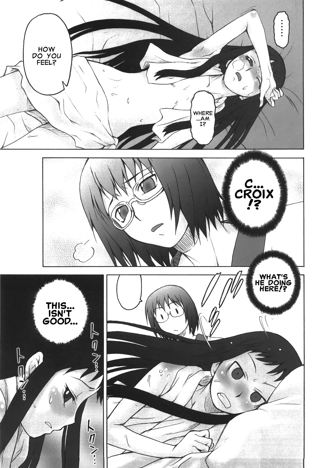 Oidemase! Toromura Onsen page 6 full