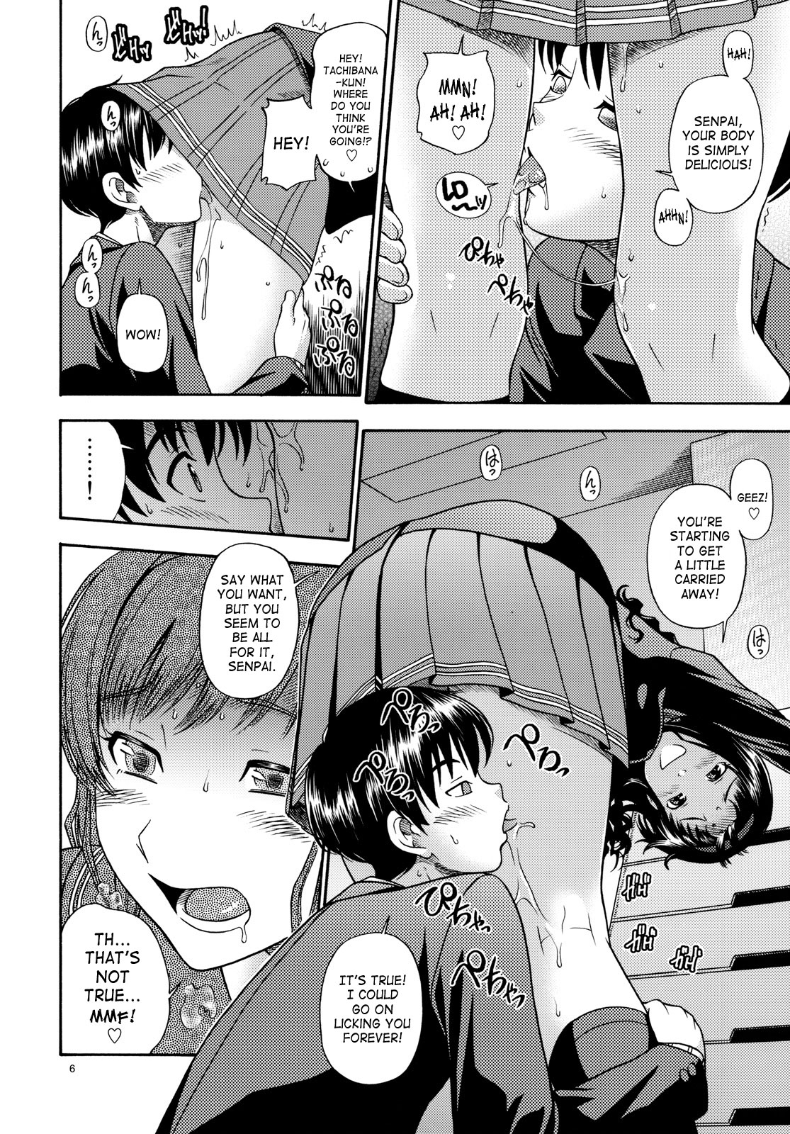 Lovely Kyousei Event | Lovely Coercion Event page 5 full