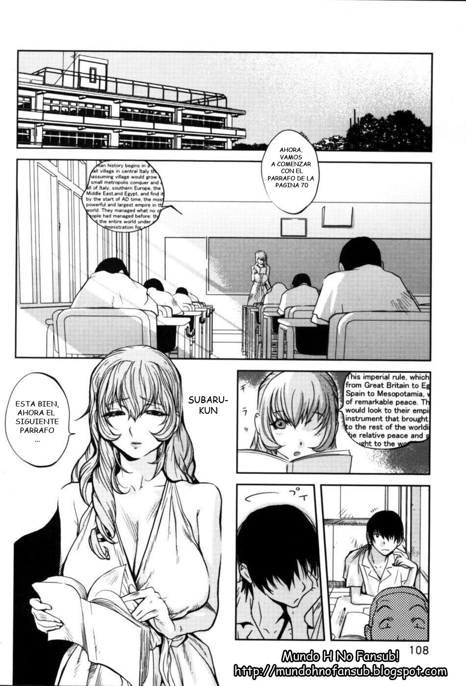 Glamorous Rose Ch. 6 Primer Contacto page 6 full