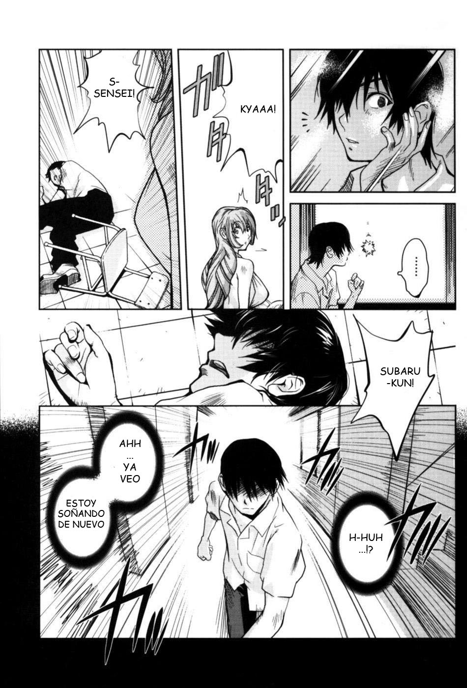 Glamorous Rose Ch. 6 Primer Contacto page 7 full