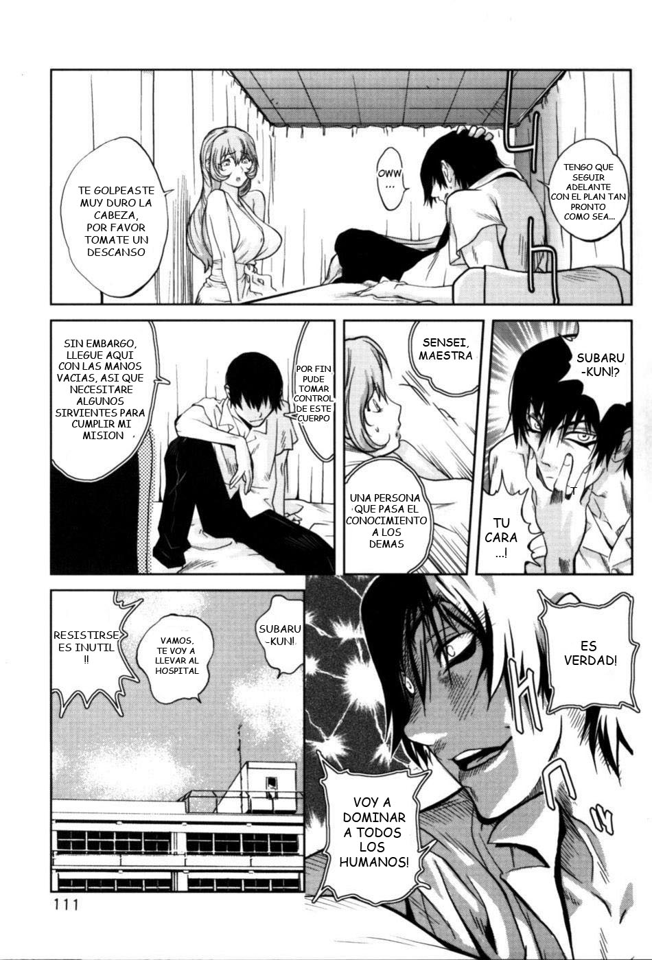 Glamorous Rose Ch. 6 Primer Contacto page 9 full