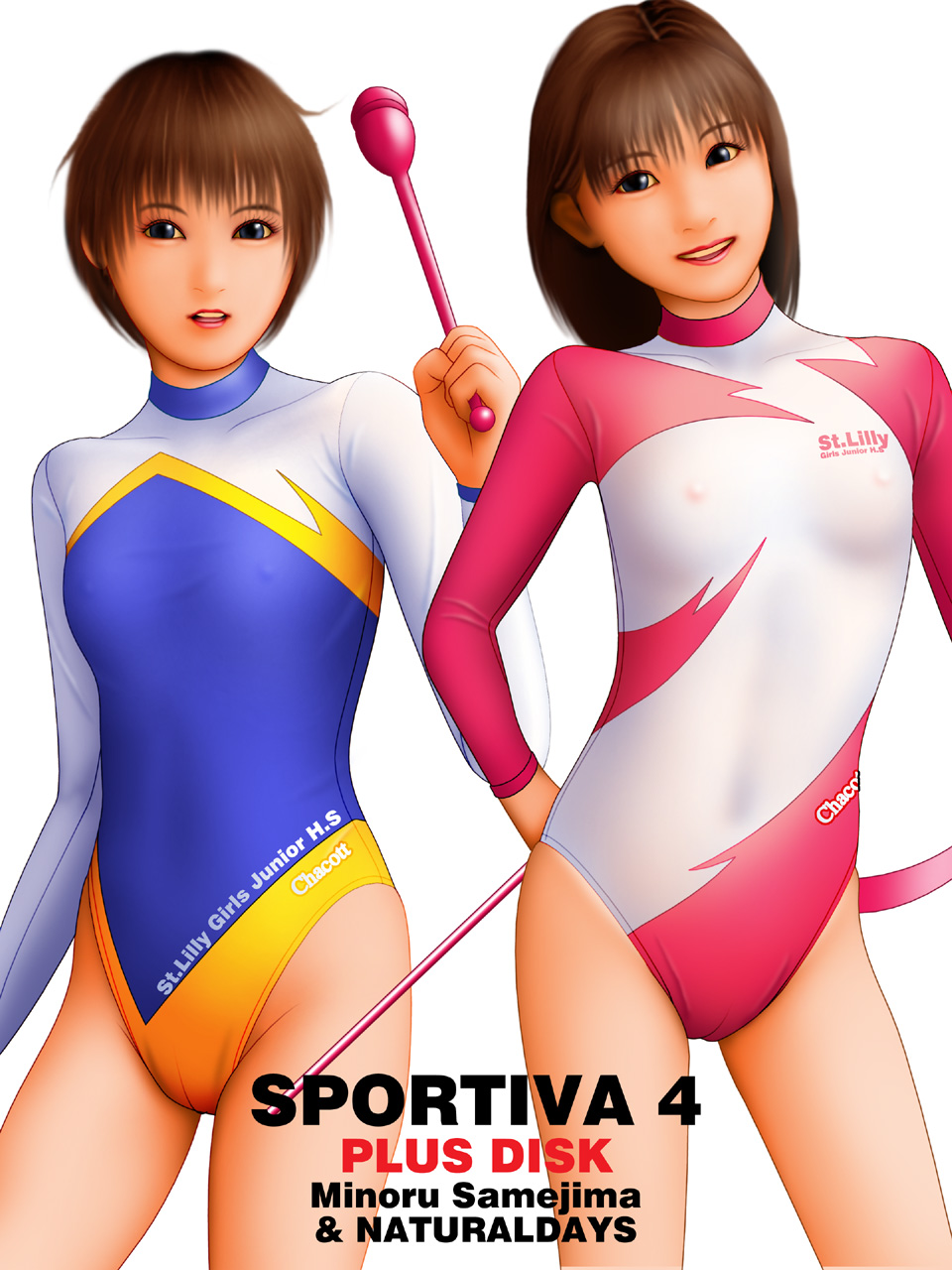 SPORITIVA 4 PLUS DISK page 1 full