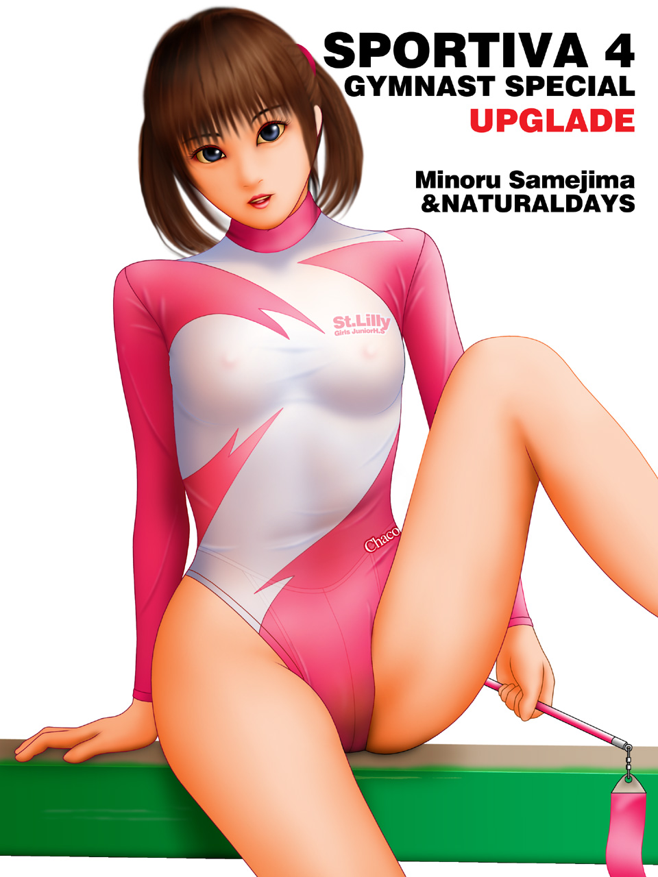 SPORITIVA 4 PLUS DISK page 2 full