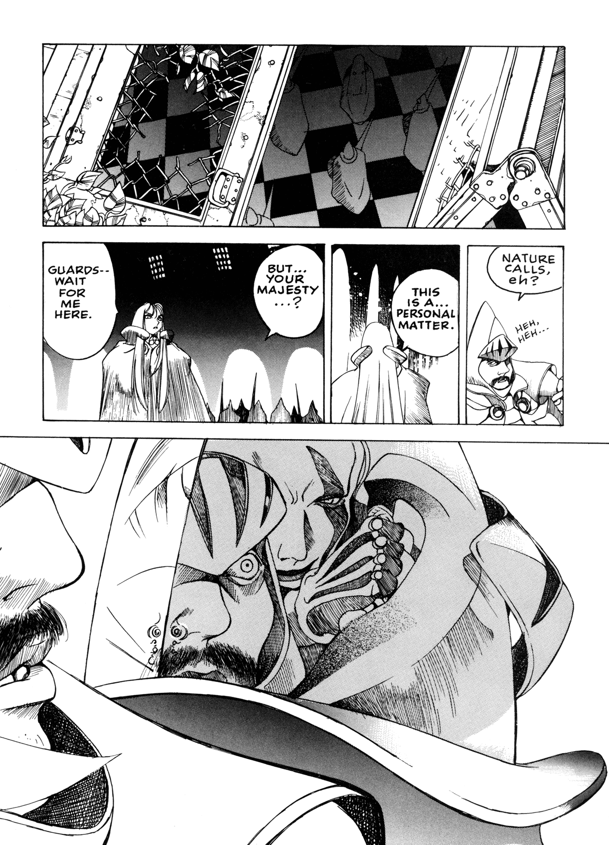 Silky Whip 7 page 10 full