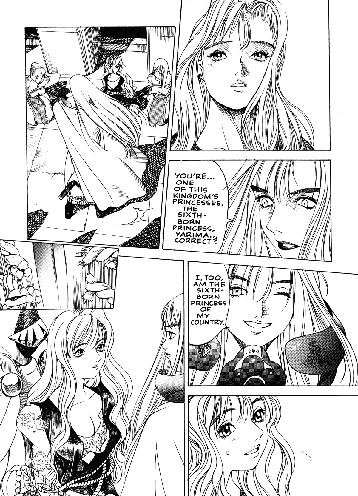 Silky Whip 7 page 7 full