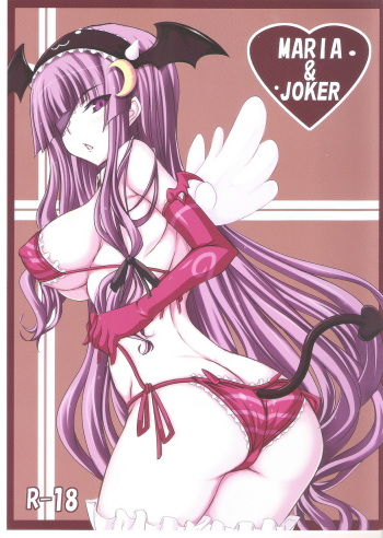 MARIA&amp;JOKER cover