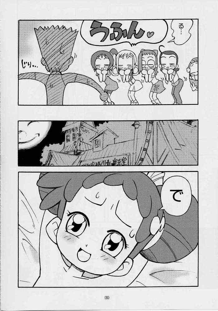 Dormi EXPERT DASH!! page 5 full