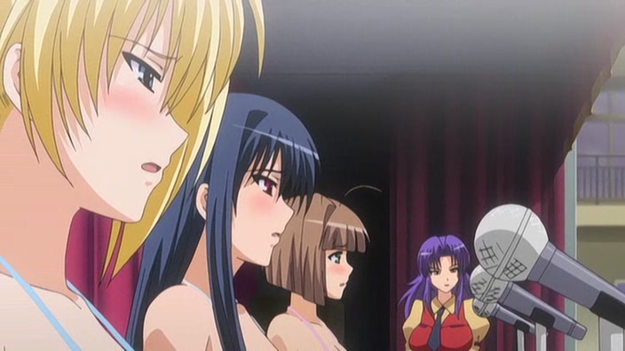 Seito Kaichou Hikaru page 7 full