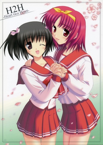 H2H - Heart two Heart - cover