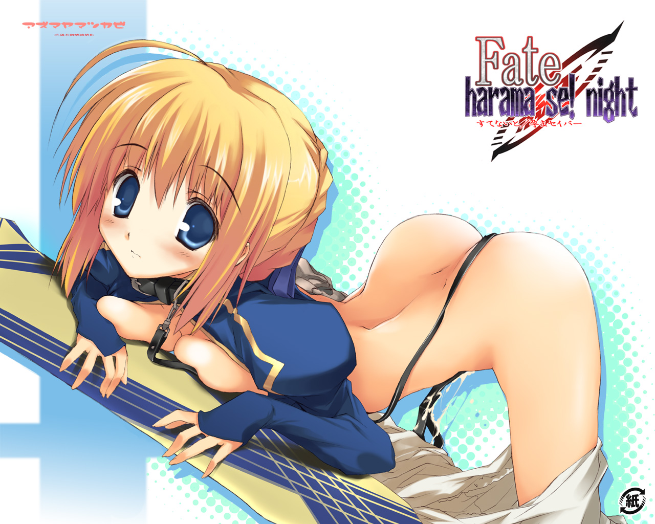 Ecchi pics page 3 full