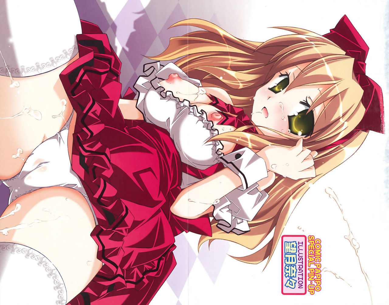 Ecchi pics page 8 full