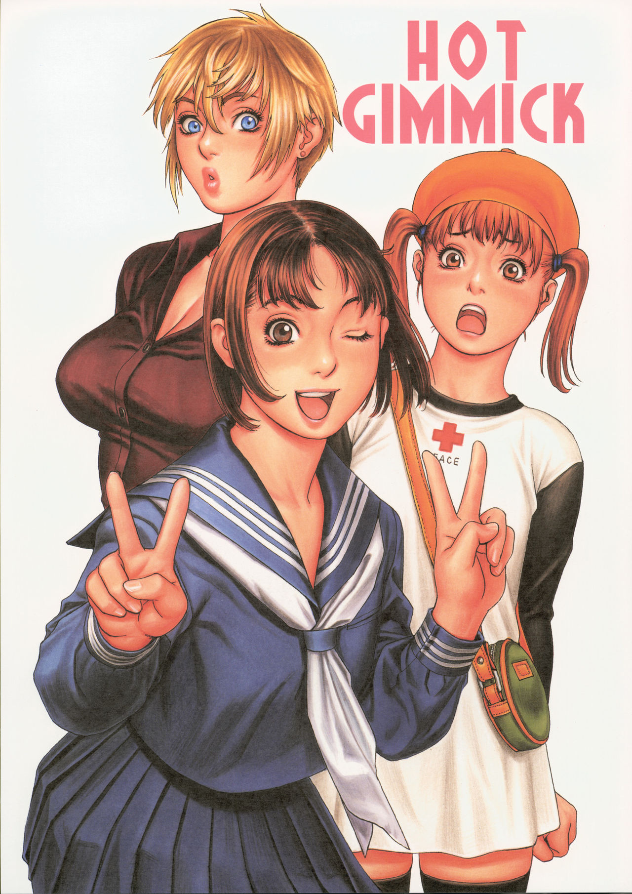 Tsukasa Bullet Special page 7 full