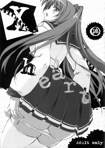 X heart. cover