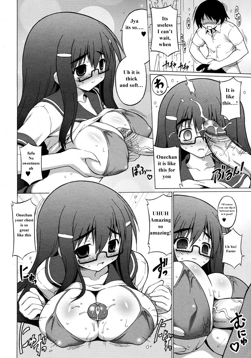 One Con | Ooneechan Congratulation page 8 full