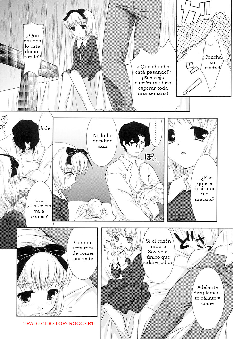 Enjaulada page 8 full