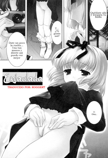Enjaulada cover