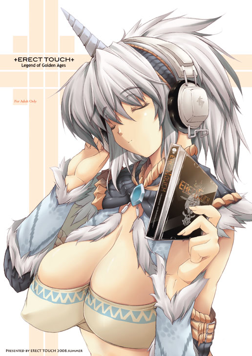 Monster Hunter collection page 4 full