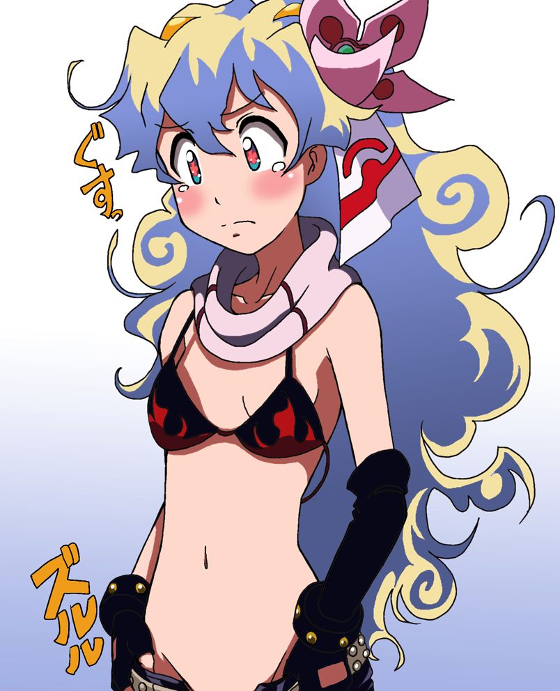 - Artist - Kakkii page 8 full