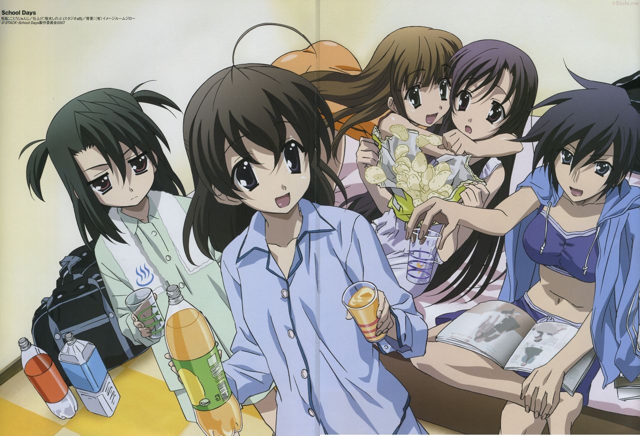 School Days page 3 full