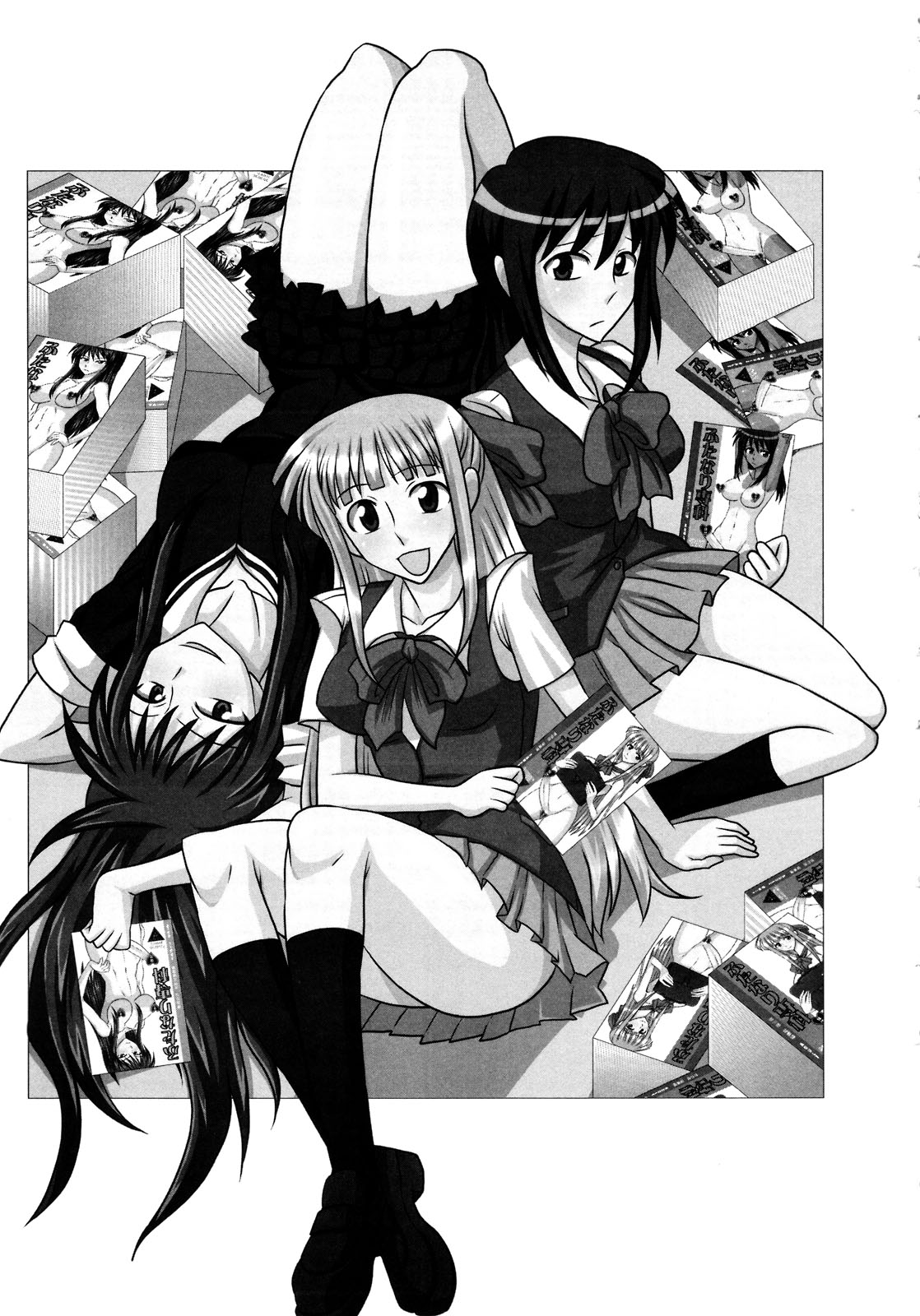 Futanari Senka Soushuuhen page 4 full