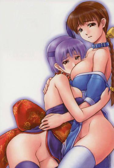 Small Ayane gallery page 2 full