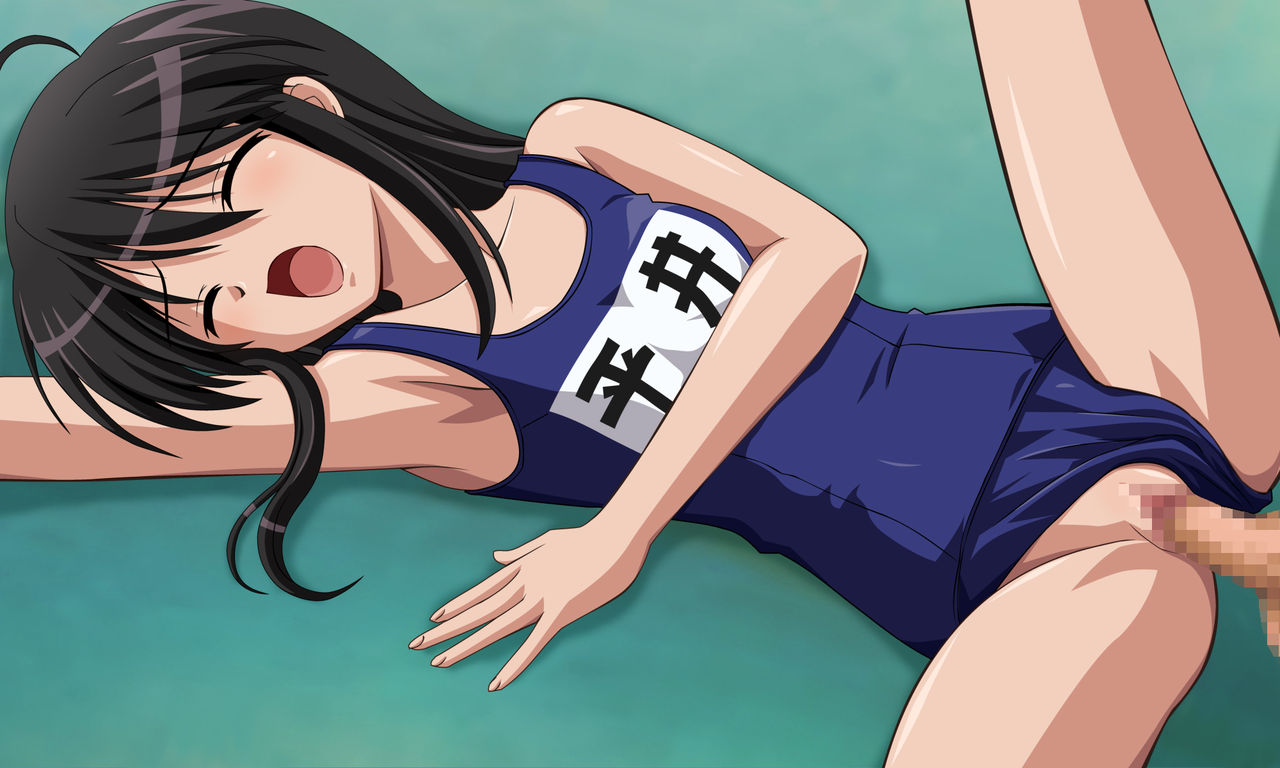 Naze Nani Shana page 2 full